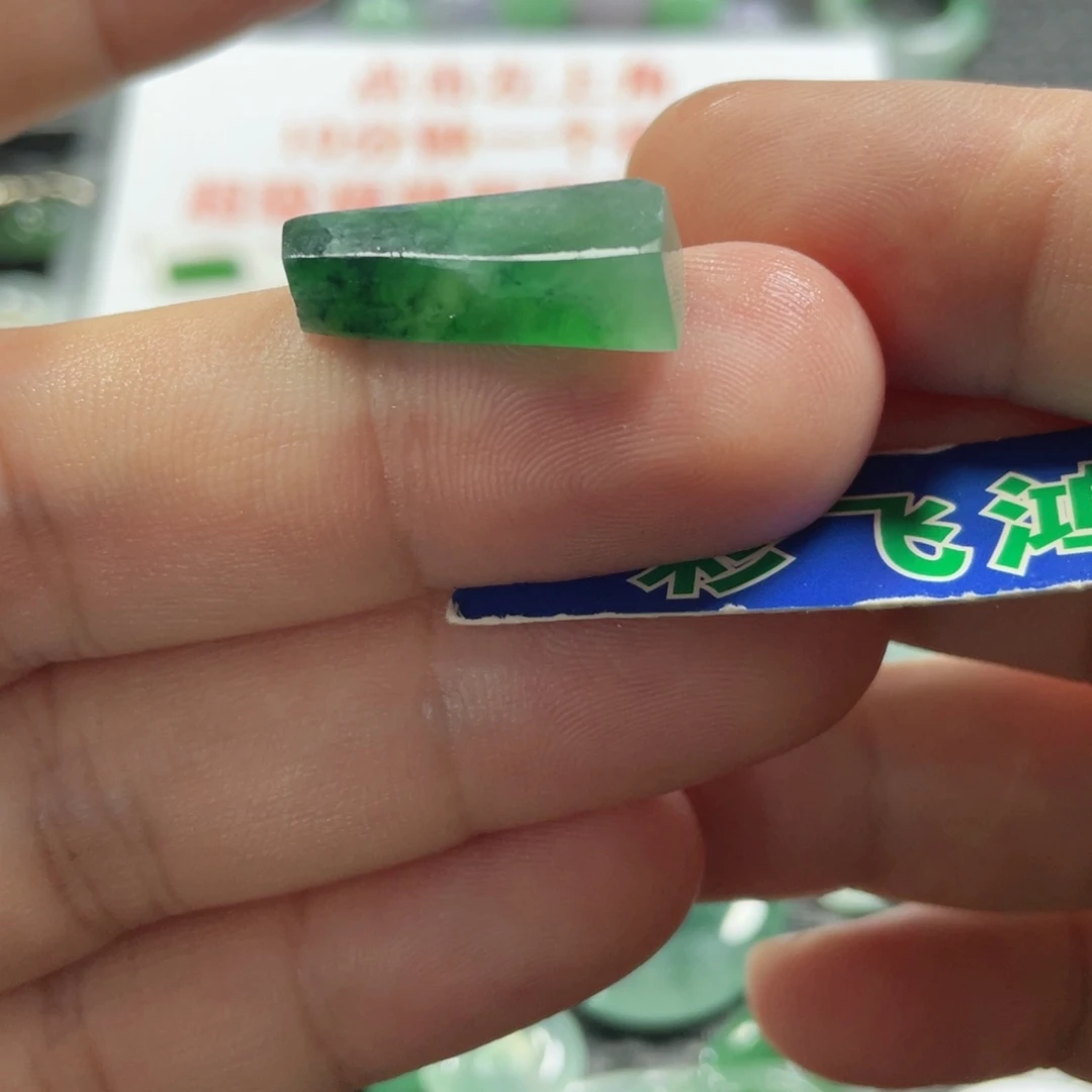 未镶嵌定制翡翠翡翠