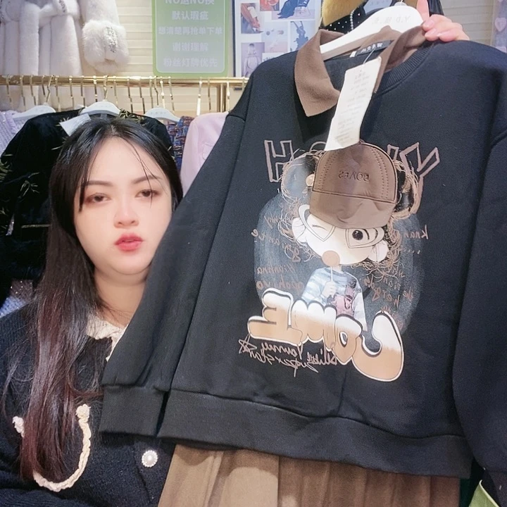 【闪购商品】挂脖款