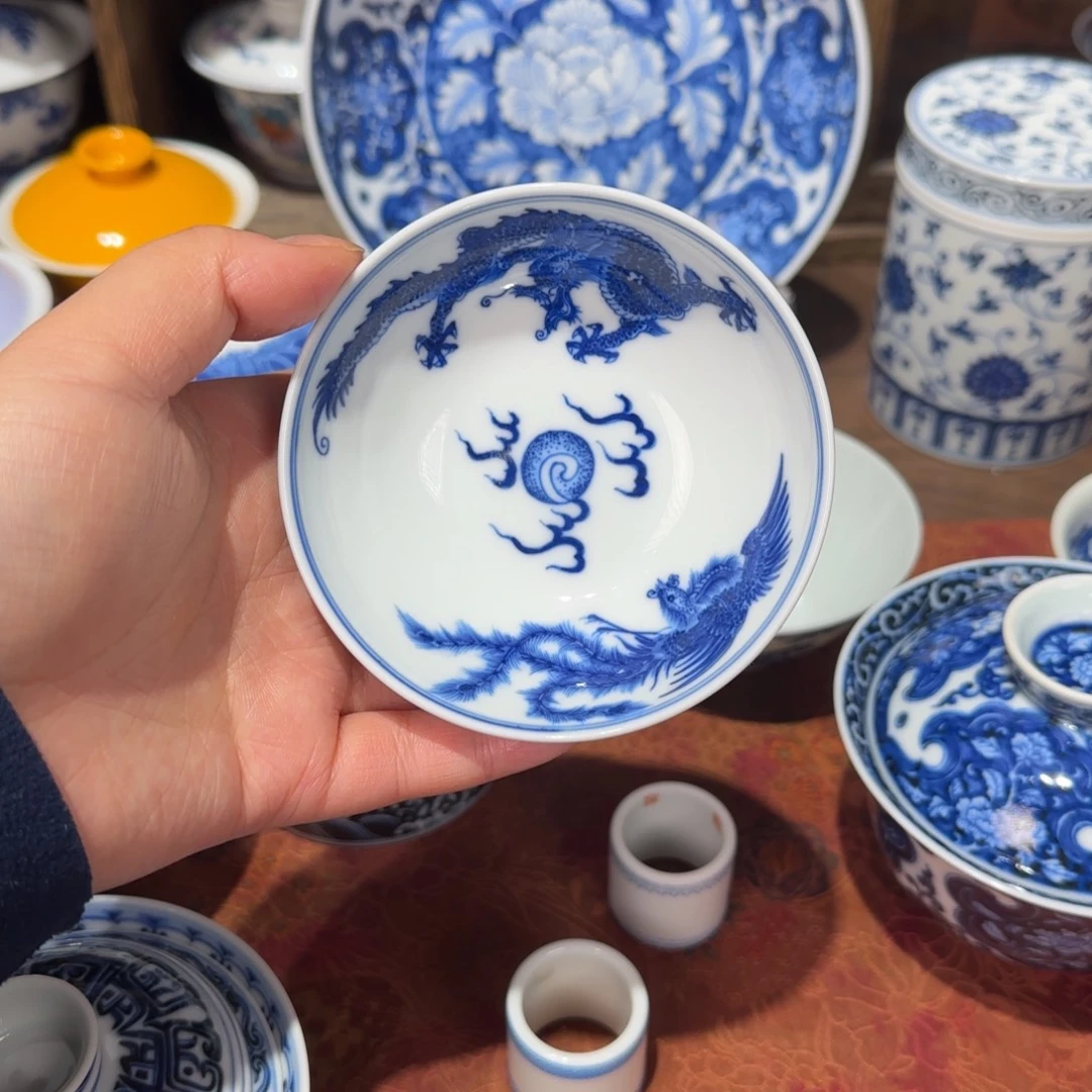 镇坤堂 龙凤普洱杯