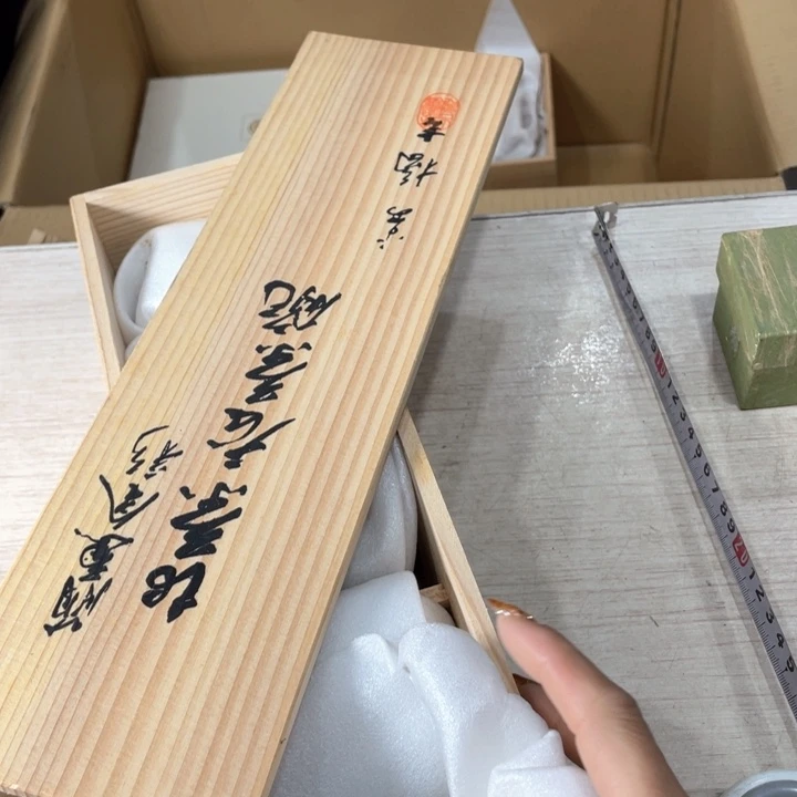 麦*森新亿阁中古商品无售后