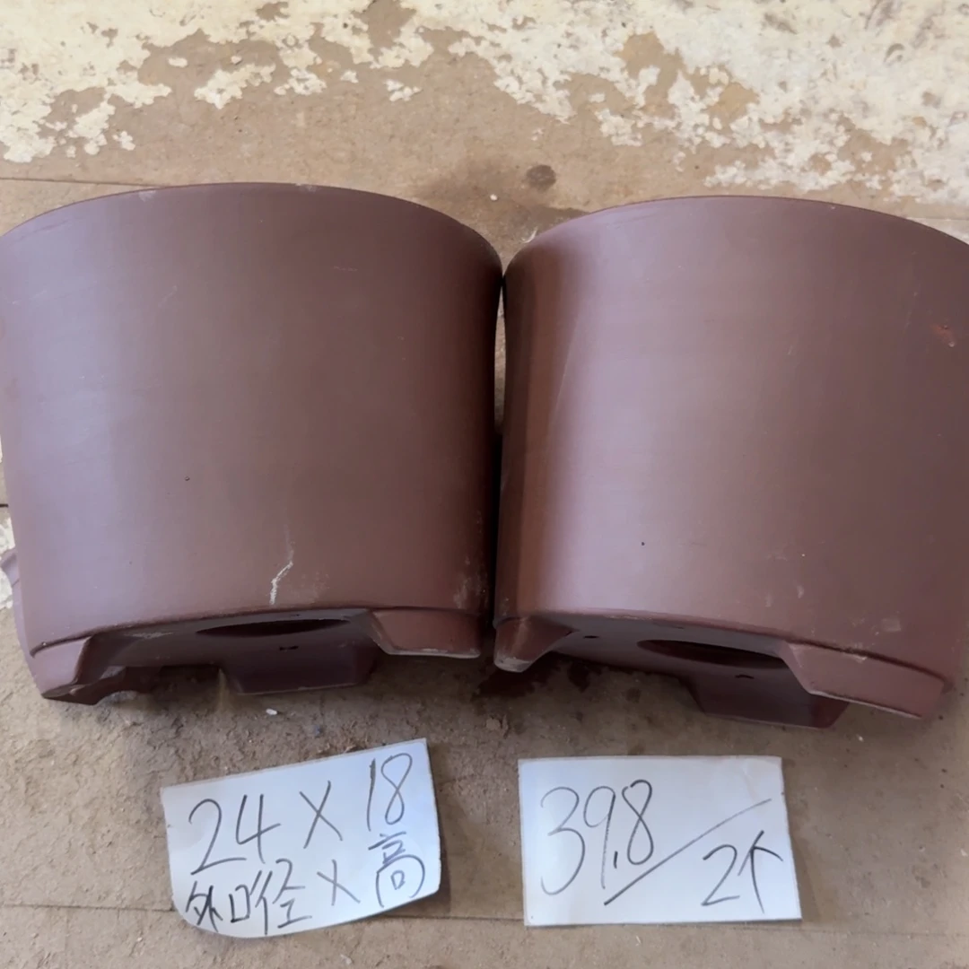 紫砂花盆破损包赔