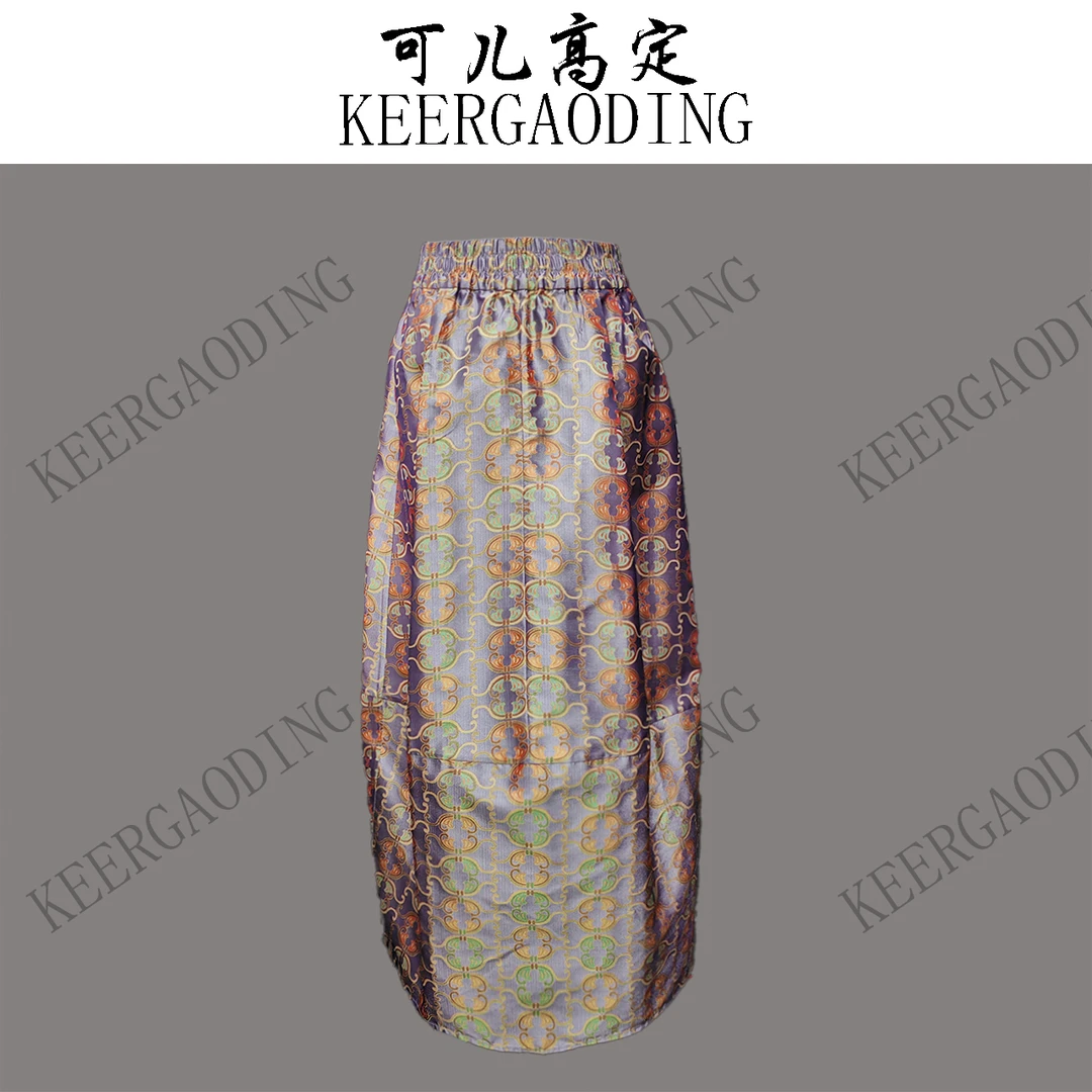 【可儿•高定】非遗蜀锦罗高端新中式国风设计师款灯笼半裙3-J6299