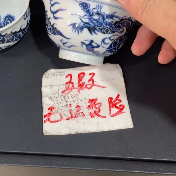 铠甲龙456777888888999