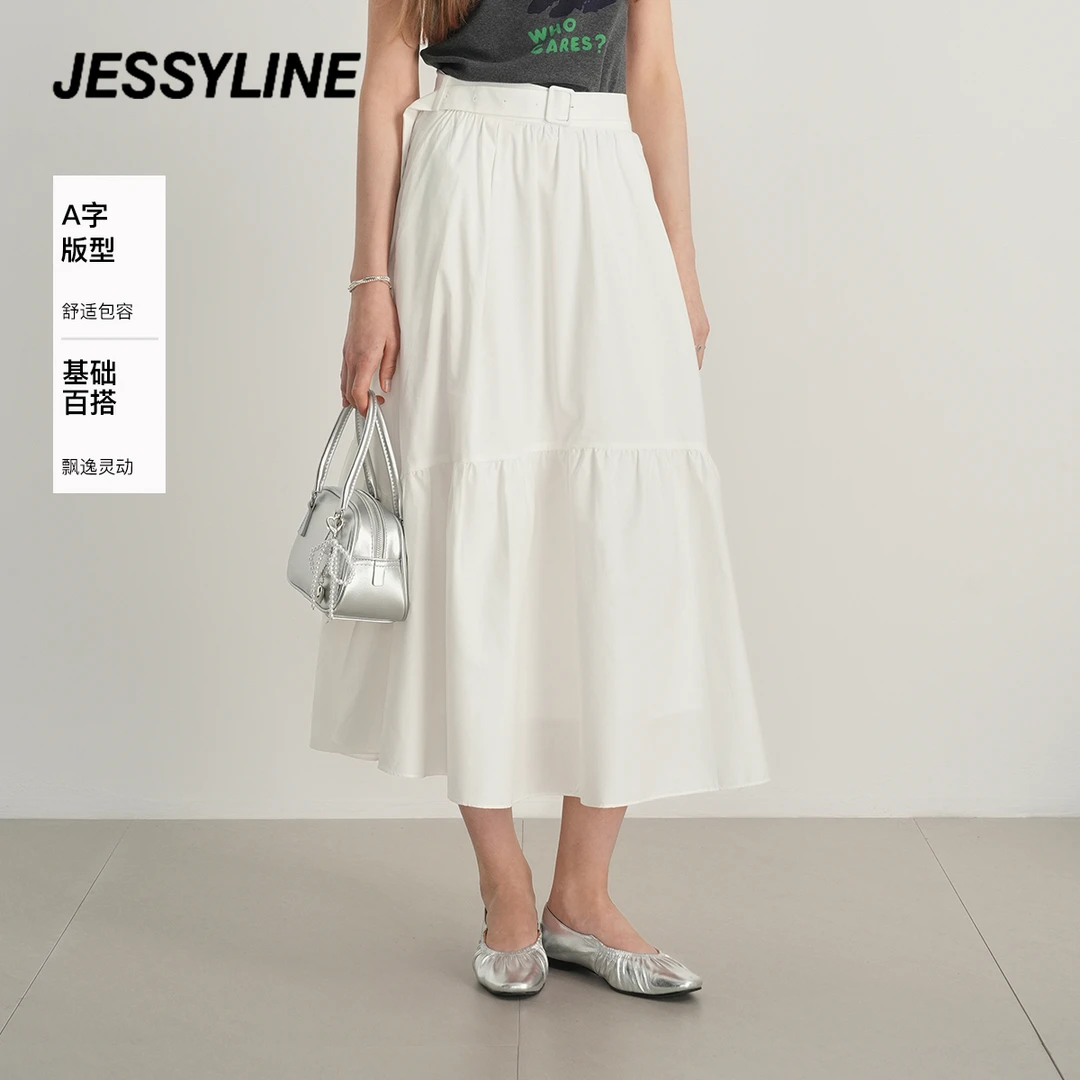 杰茜莱白色高腰显瘦半身裙夏季新款百搭a字长裙子 jessyline