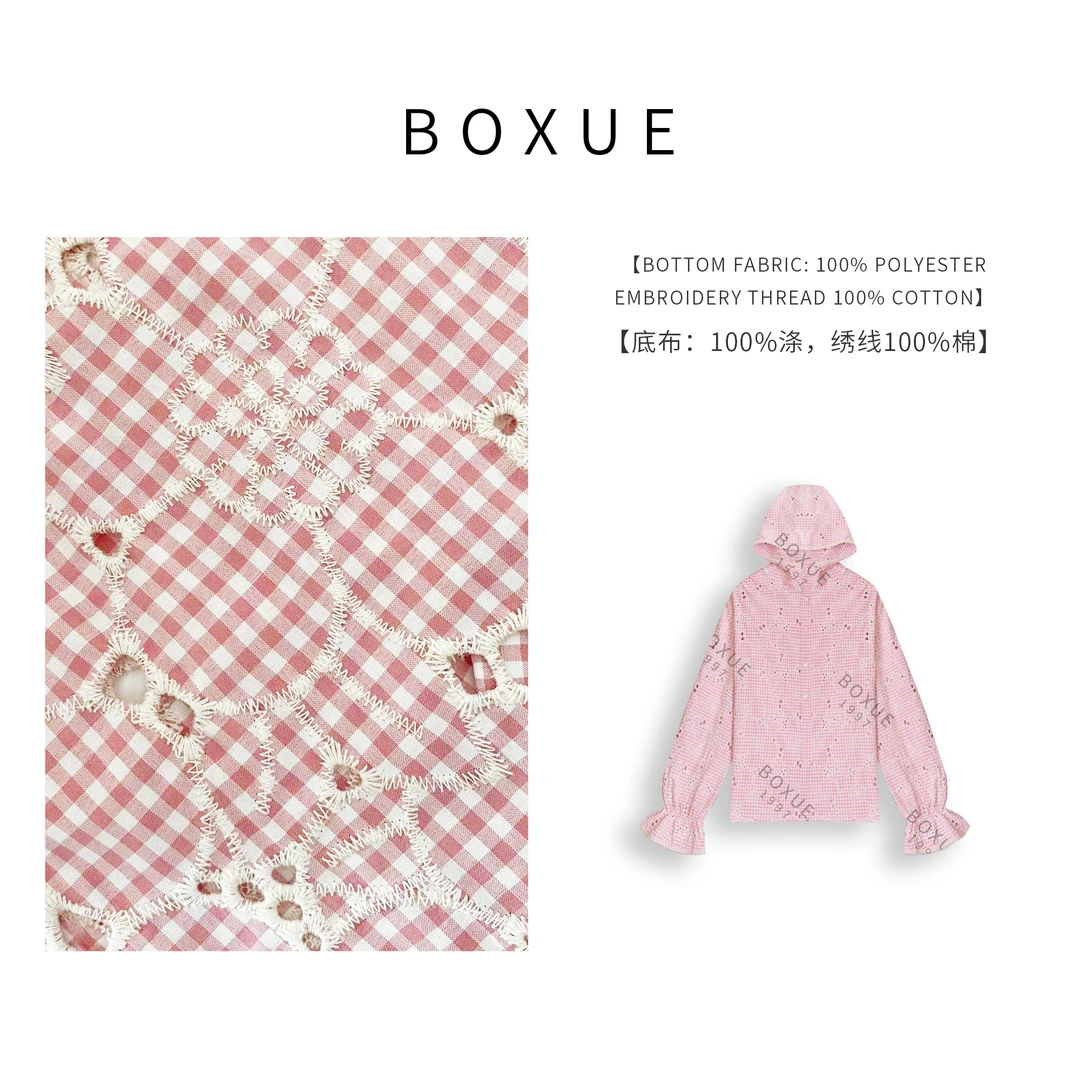 BOXUE “繁花少女” 2025春季休闲高级感轻奢连帽衬衫 #250226CS591