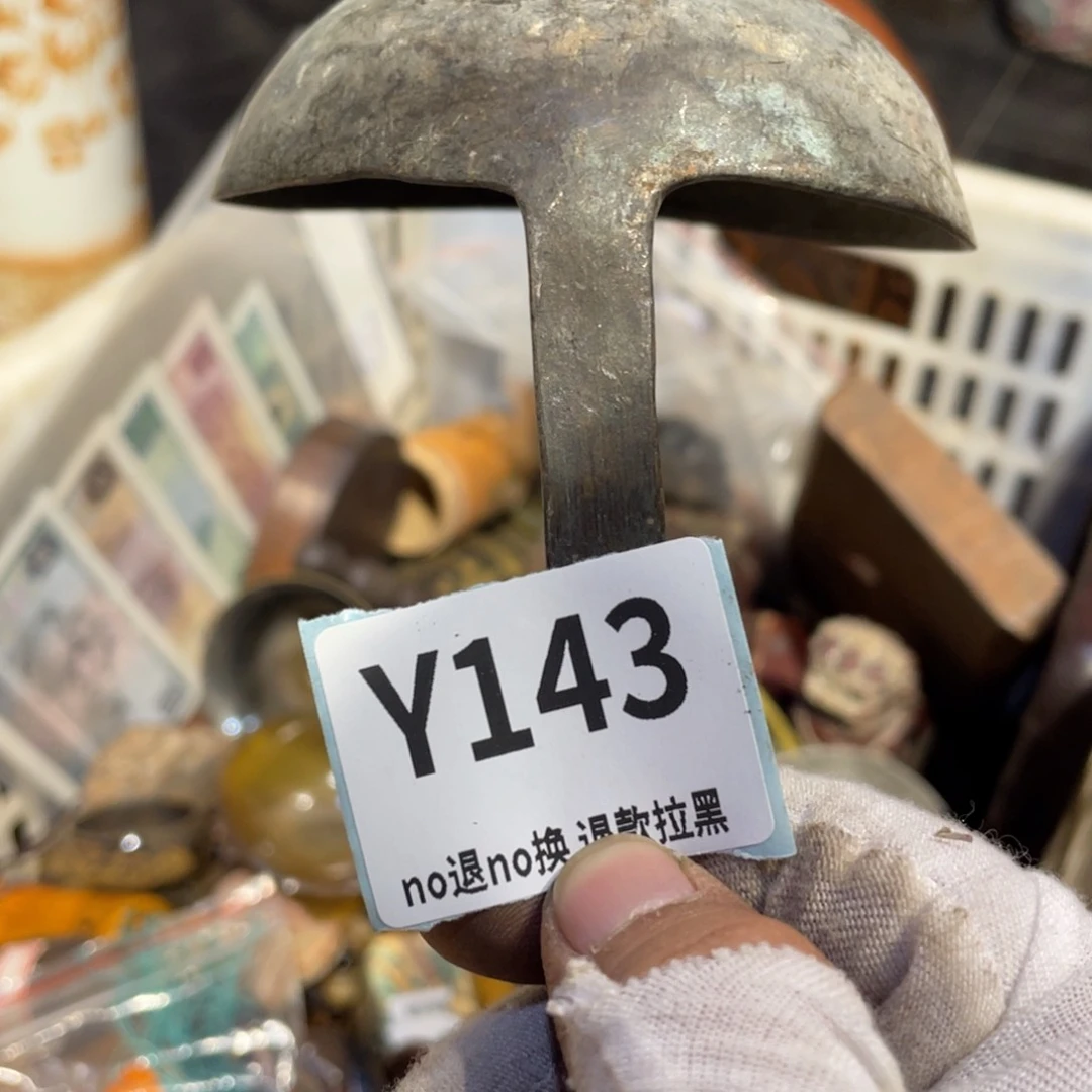 珠***：瓷片表弟链接火爆热卖热卖