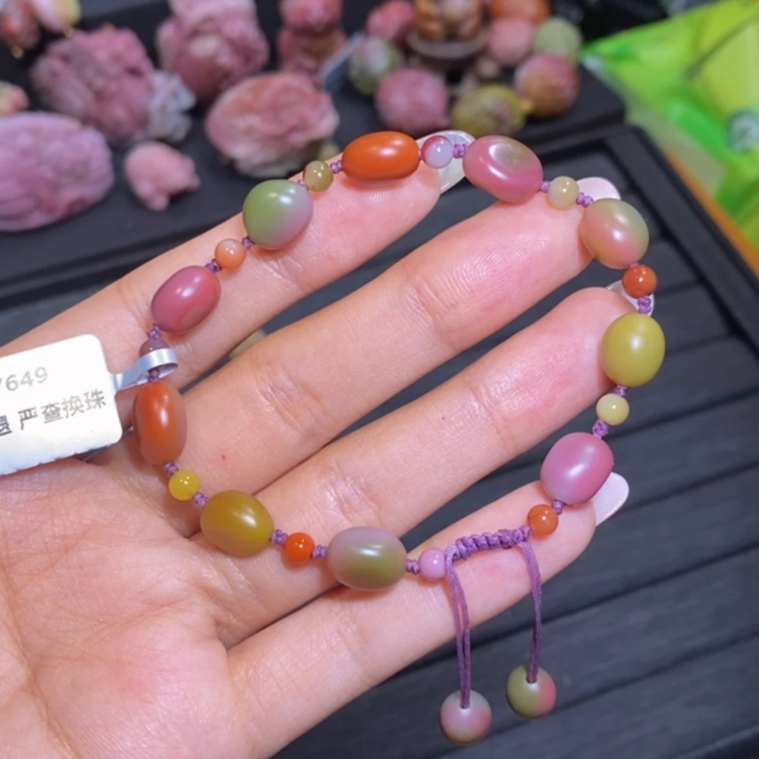 【闪购商品】未镶嵌手链玛瑙/玉髓盐源玛瑙
