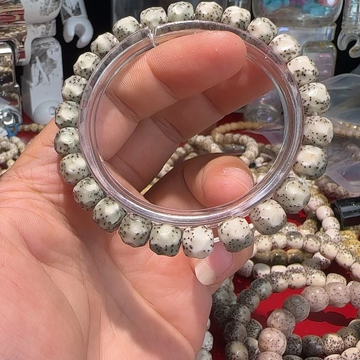 星月菩提吊坠9改绿包白无相