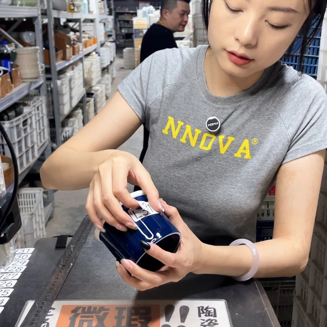 杯915             4个