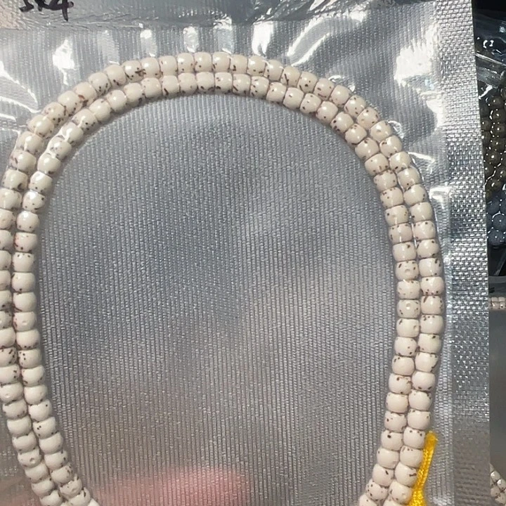 涛***吊坠星月菩提留白直切小桶珠