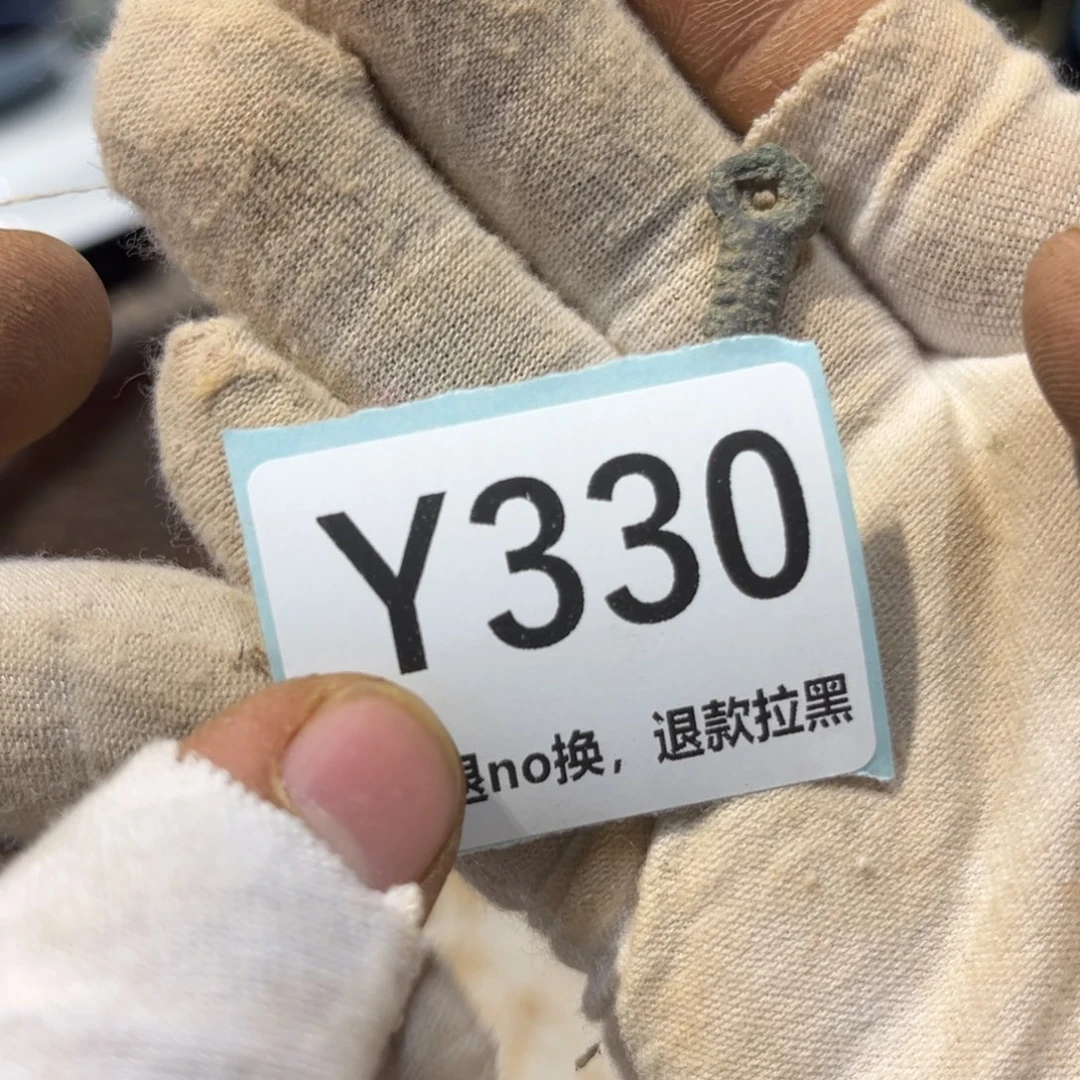 柠***风陶瓷直播链接火爆热卖热卖