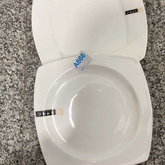 紫砂陶瓷材料研究中心