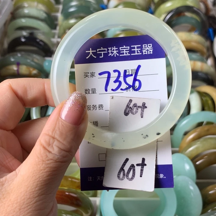 未镶嵌蛇纹石玉手镯7356
