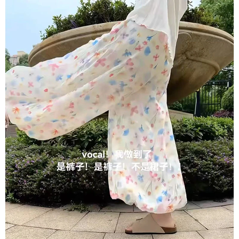 彩色冰丝花苞裤裙女夏季薄款2025新款碎花外穿阔腿裤高腰宽松裙裤
