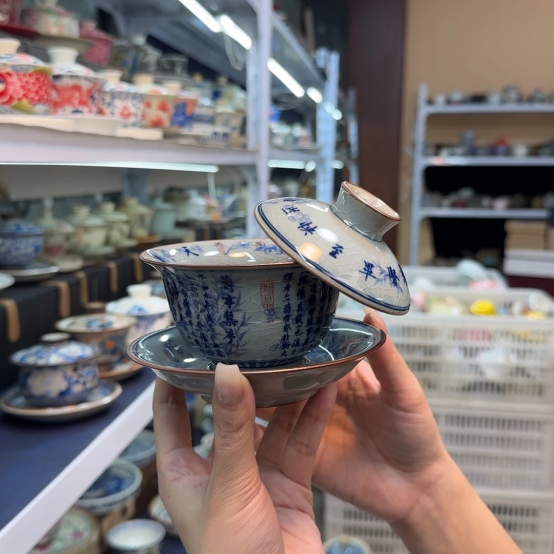 款式高温陶瓷材料等产品