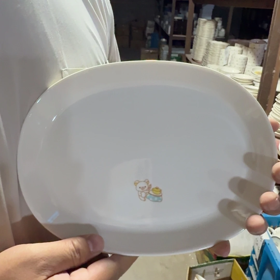 瓷片这个世界真的很美好