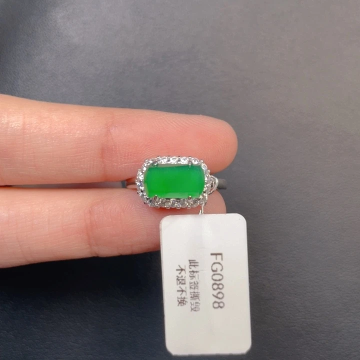 翡翠银S925镶嵌吊坠(不含链)