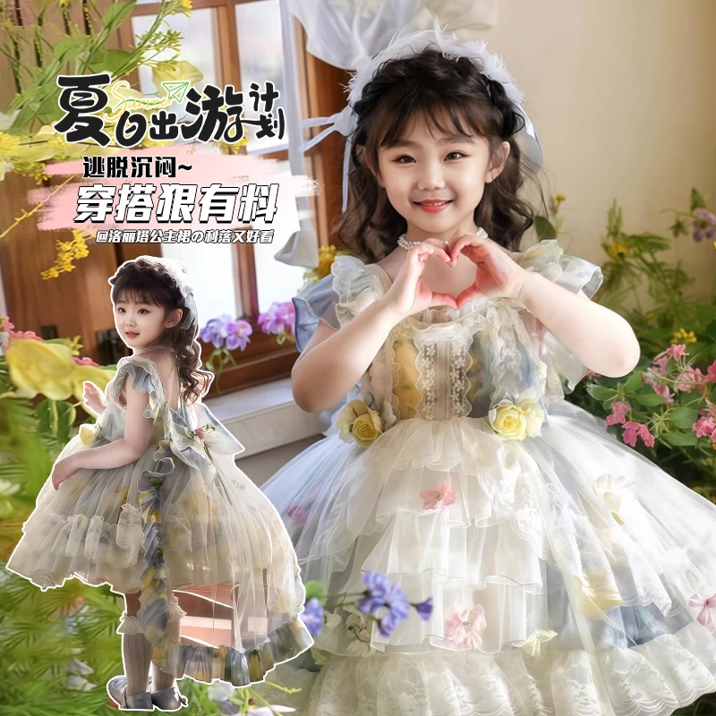 2025女童夏季连衣裙甜美可爱‘绿野仙踪’洛丽塔网纱裙女宝公主裙
