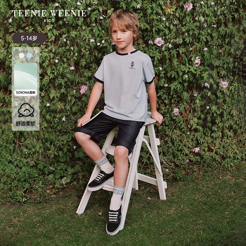 TeenieWeenie Kids小熊童装25夏撞色圆领印花短袖T恤TKRA252532K