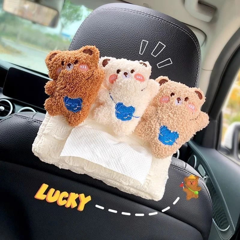 可爱怪兽车载纸巾盒挂式汽车纸抽盒扶手箱车内装饰品车上纸巾包女