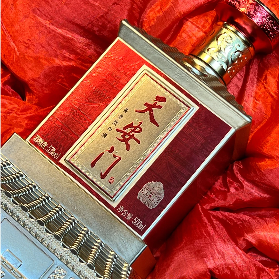 天安门天安门国玺53度酱香型亚克力包装500ml53%Vol500ml