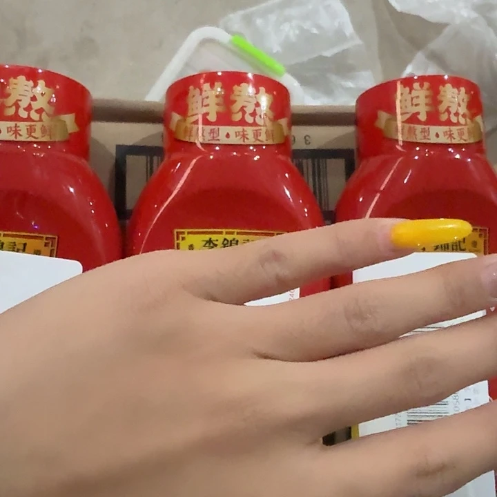 仓储折扣临期破损不退不换看好再拍