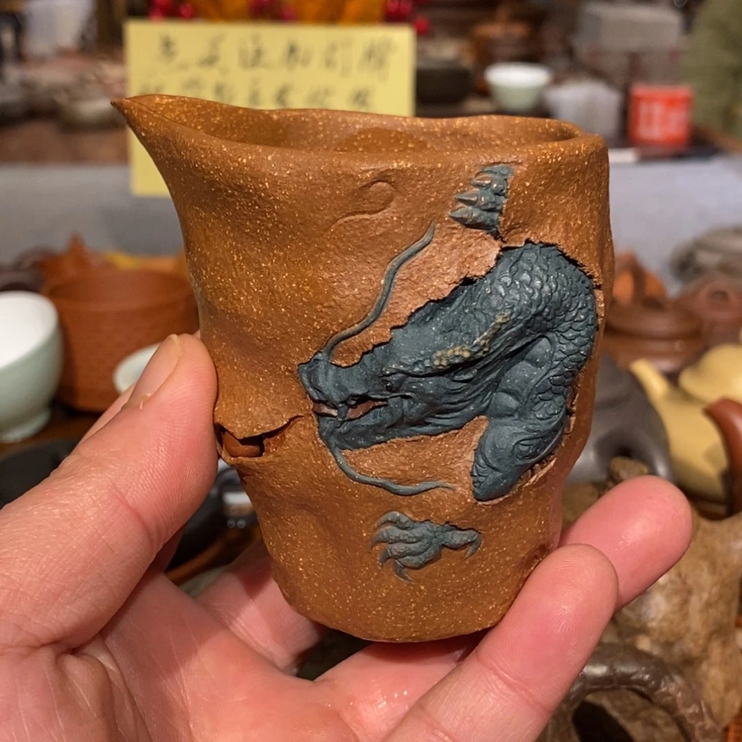 紫砂茶壶段泥精工半手青龙供春公道杯160cc