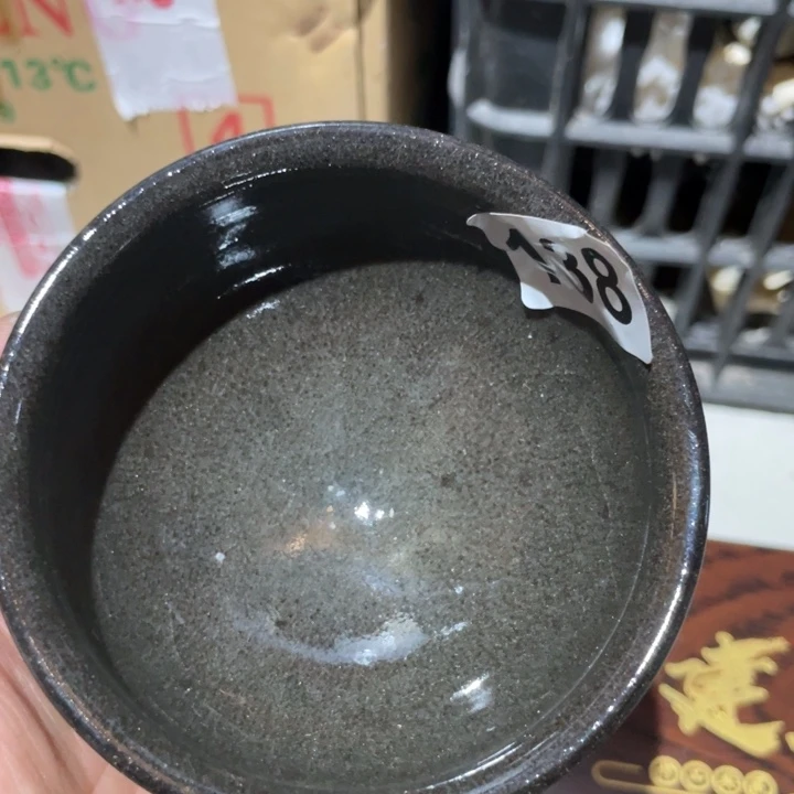 茶盏木木建盏福利138