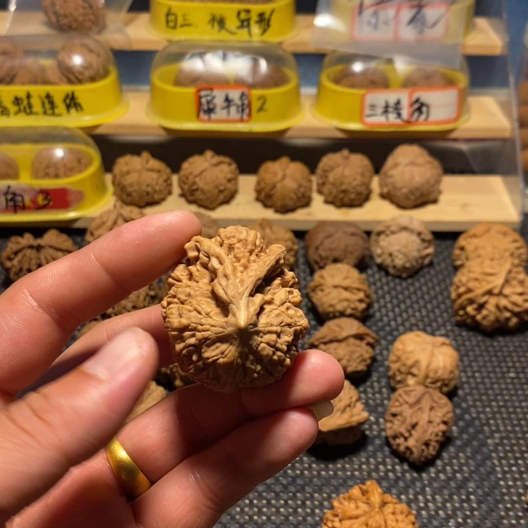 白***晴文玩核桃吊坠异形