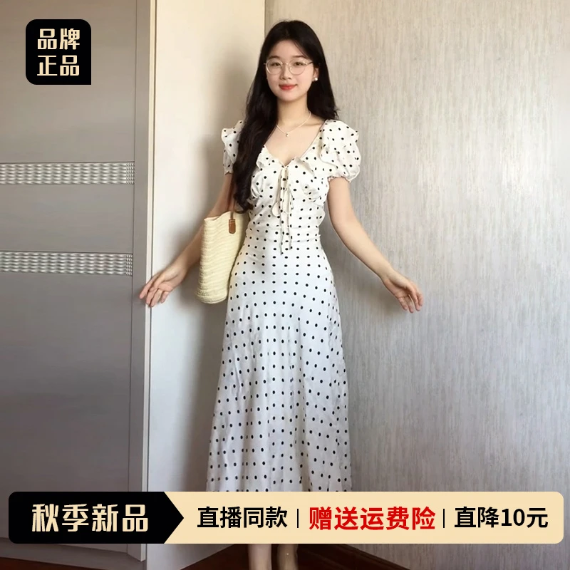 1760法式白色连衣裙女夏季2025新爆款小个子高级感V领波点长裙子