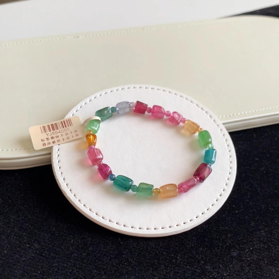 手链未镶嵌碧玺不退换