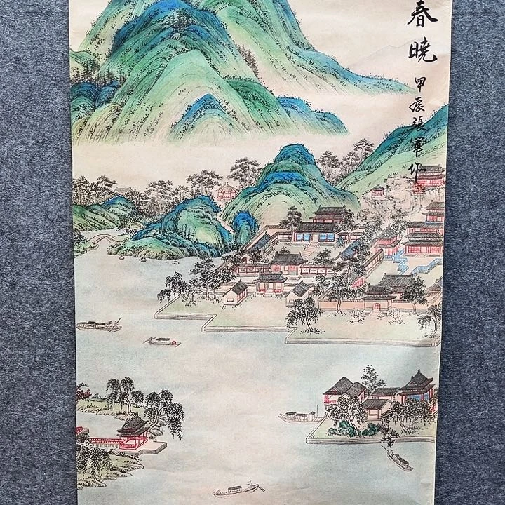 艺术作品欣赏作品