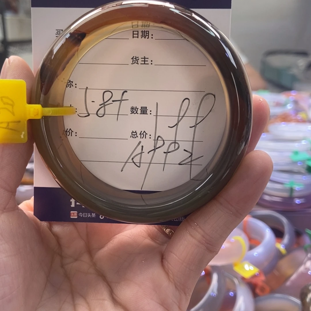 手镯玛瑙/玉髓未镶嵌