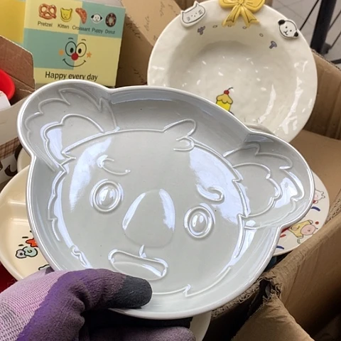 陶瓷制品满25拼单发货默认微瑕