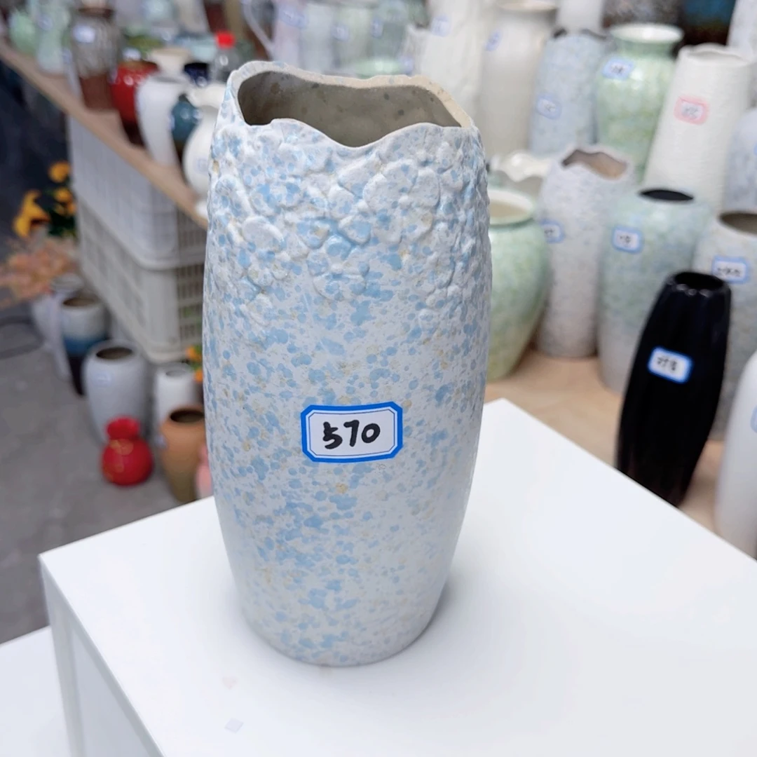 570号陶瓷高24厘米微瑕一个