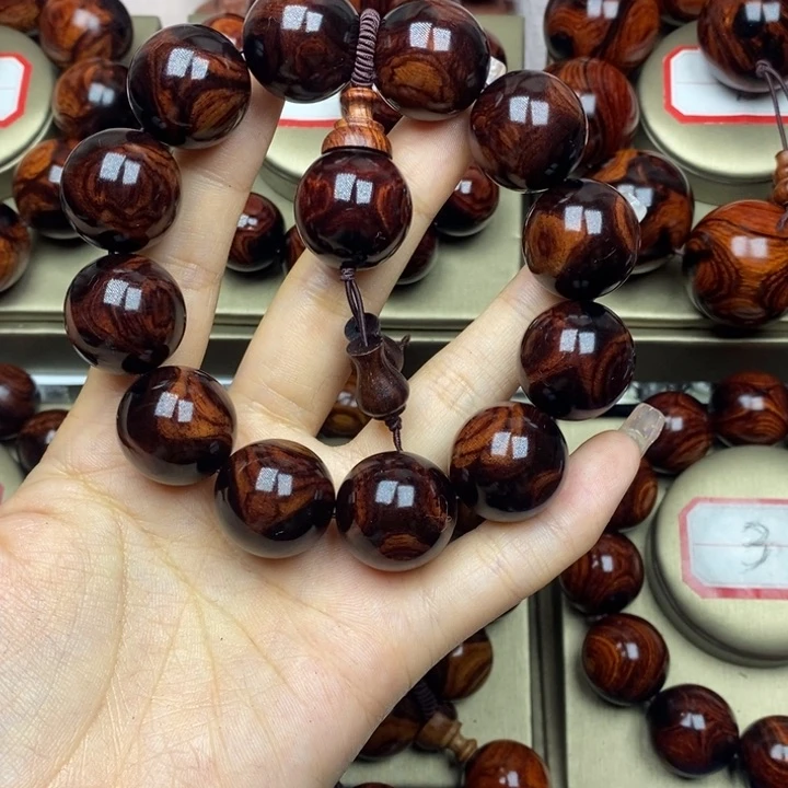 黄花梨/降香黄檀用****92.0