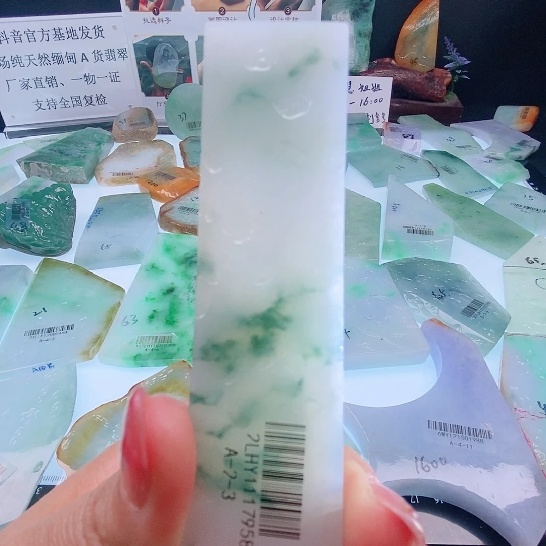 定制翡翠未镶嵌定制翡翠未镶嵌