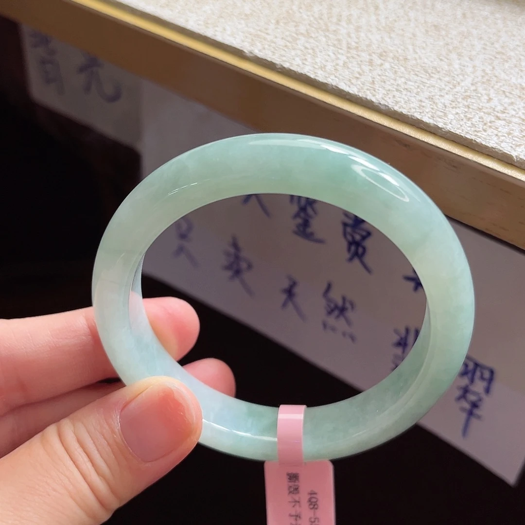 翡翠手镯未镶嵌手镯