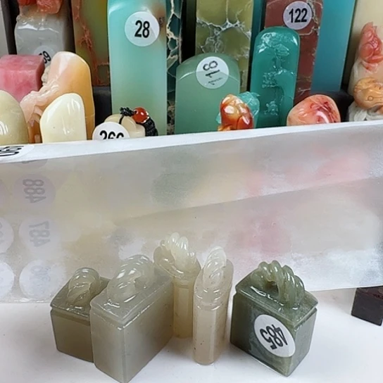 寿山石印石风****u印石章料……