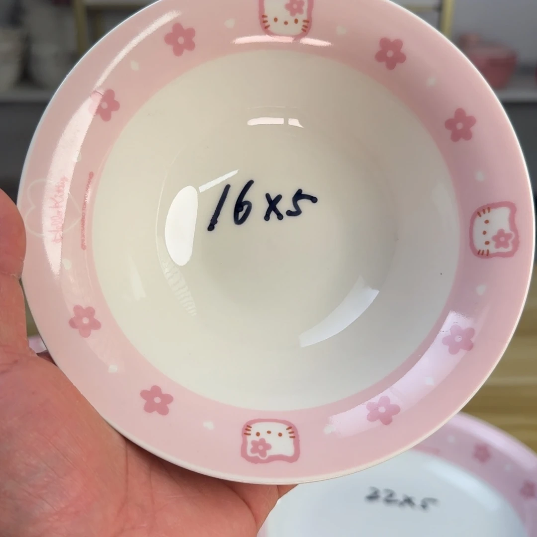 瓷片这个世界真的很美好