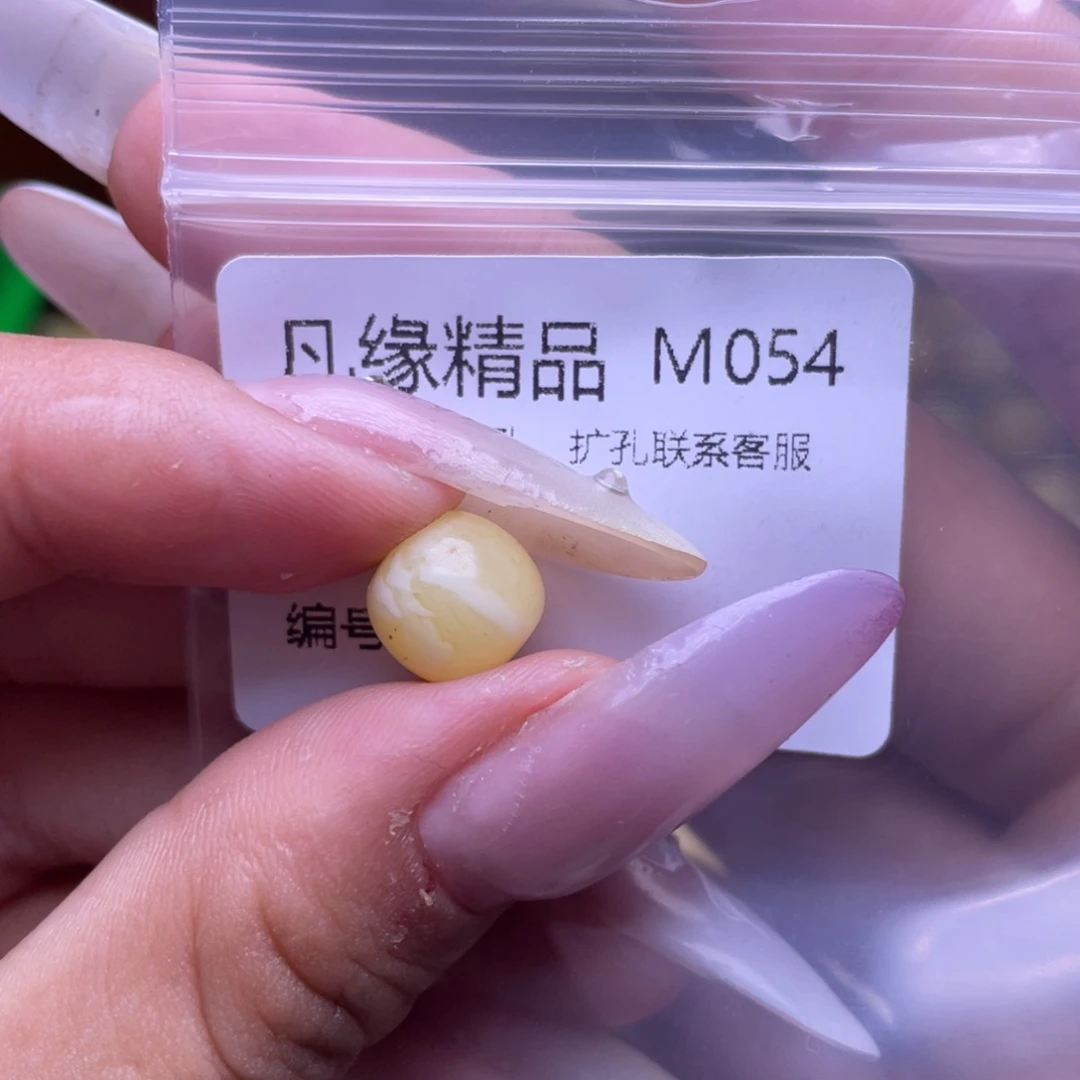 我***羞琥珀未镶嵌珠宝奇石