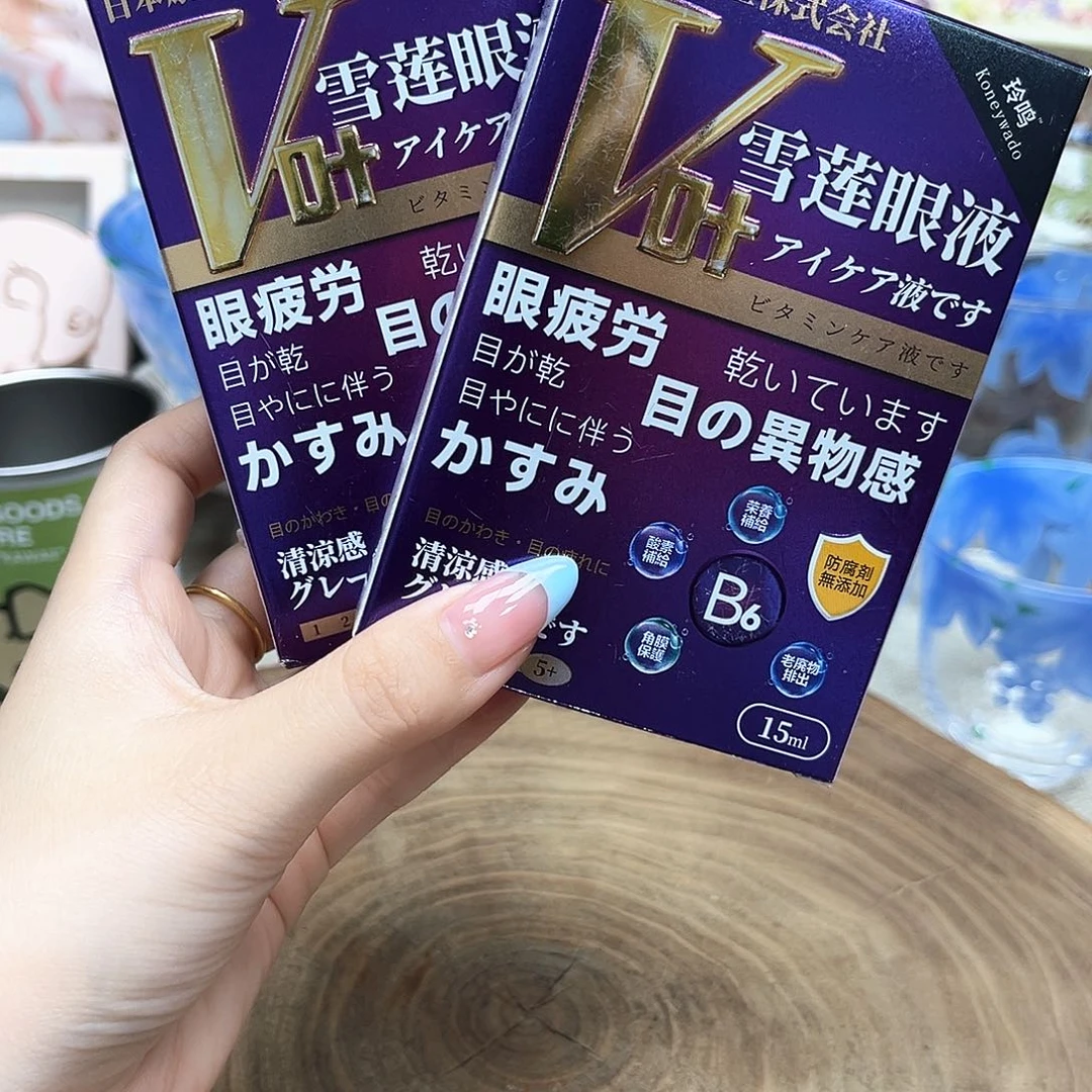 如图所示 雨儿精选