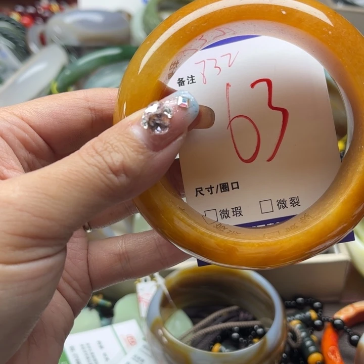 石英质玉手镯未镶嵌