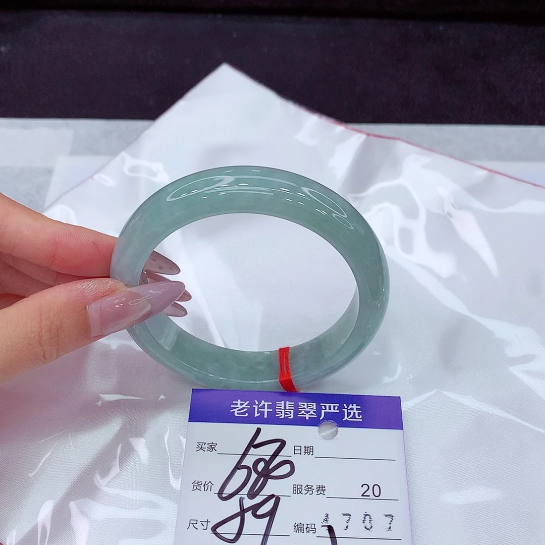 未镶嵌手镯翡翠手镯