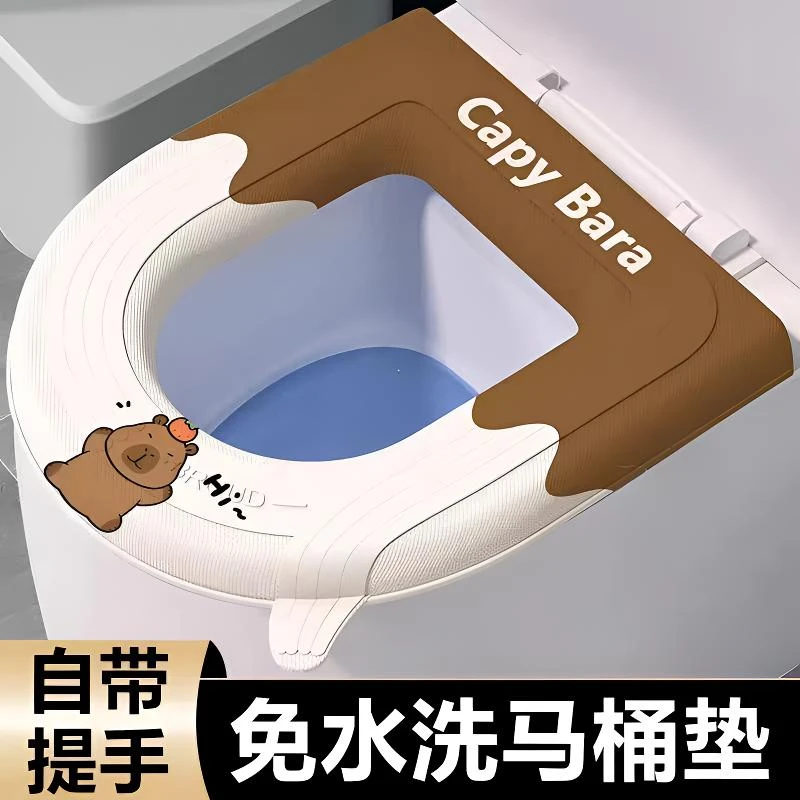 四季通用马桶圈提手免洗厕所垫 防水印花马桶垫家用EVA泡沫坐便垫