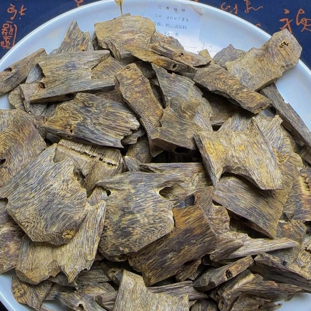 木千里香树心油块料50克