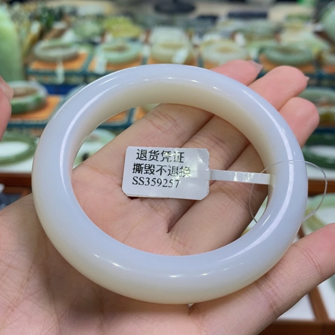 未镶嵌手镯和田玉且末羊脂白55/56