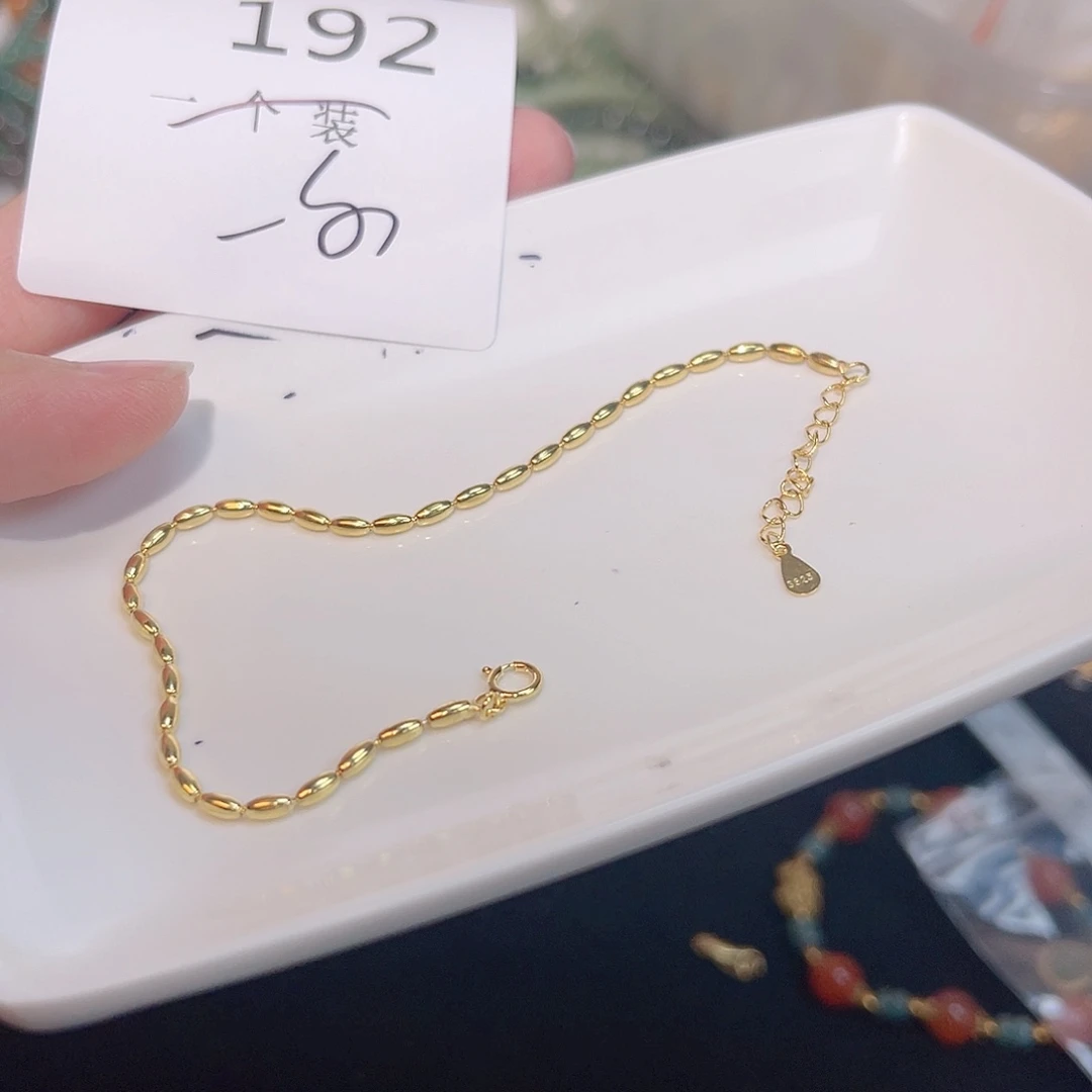 925银192 。