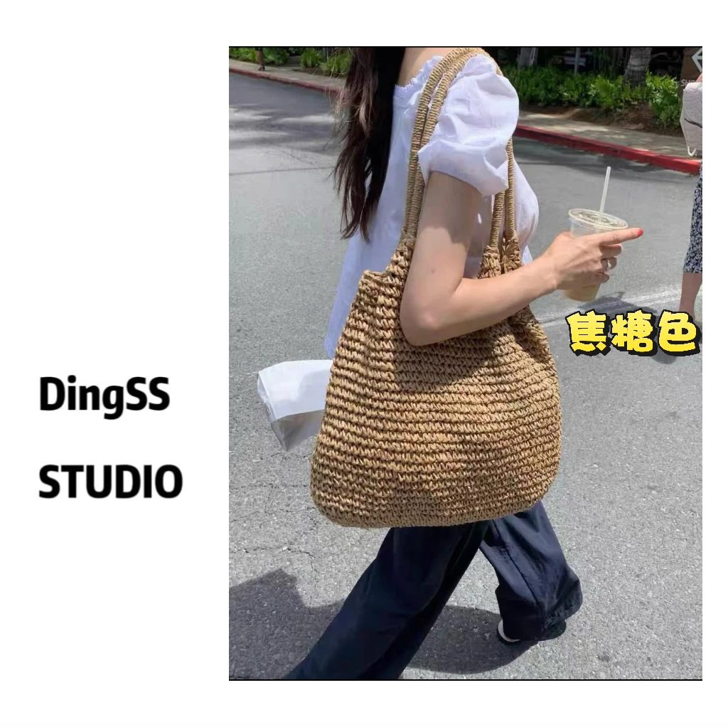 【珊珊推荐】od.Dingsny自留款拉菲草色度假风休闲编织包