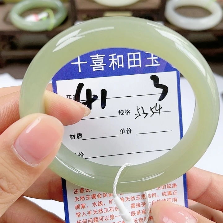 【闪购商品】和田玉手镯未镶嵌泡*?